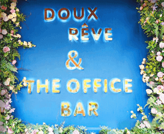 杭州西點(diǎn)培訓(xùn)學(xué)校合作企業(yè)杜哈夫西點(diǎn)