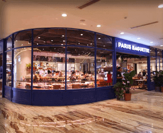 杭州西點(diǎn)培訓(xùn)學(xué)校合作企業(yè)巴黎貝甜