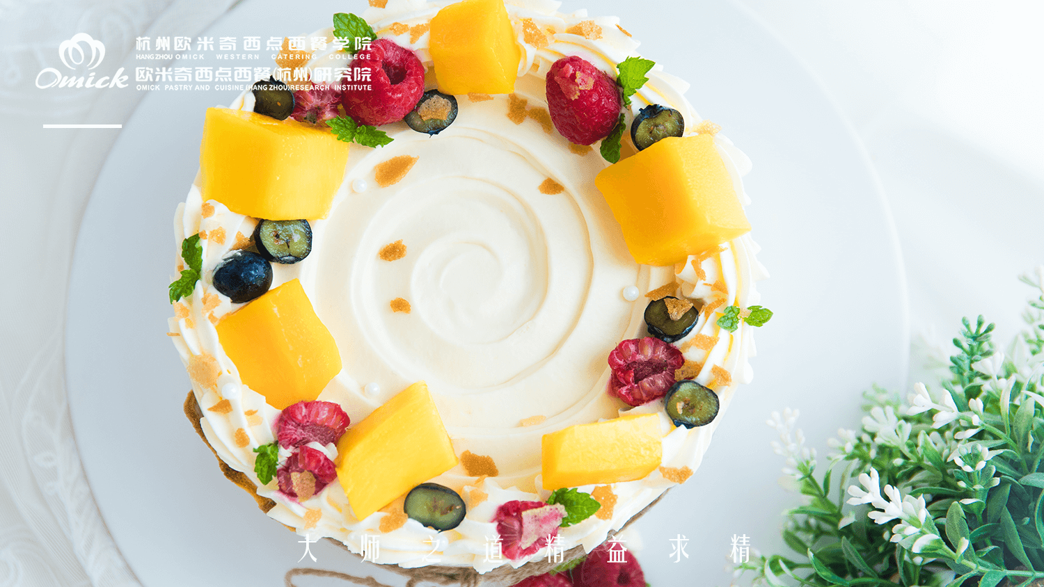 微信圖片_20200916133540 (1).png