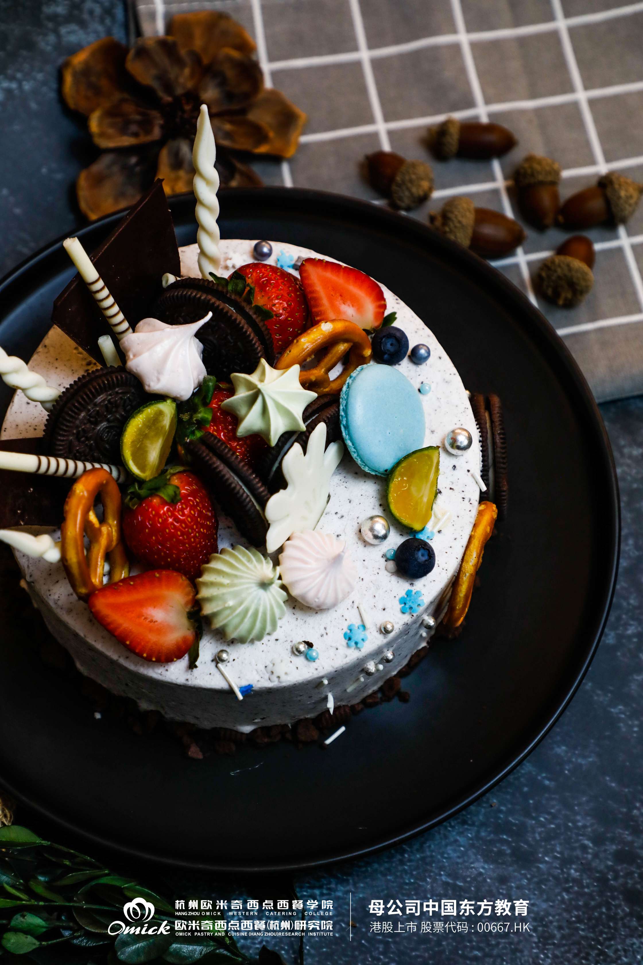 網(wǎng)紅蛋糕 (7).jpg