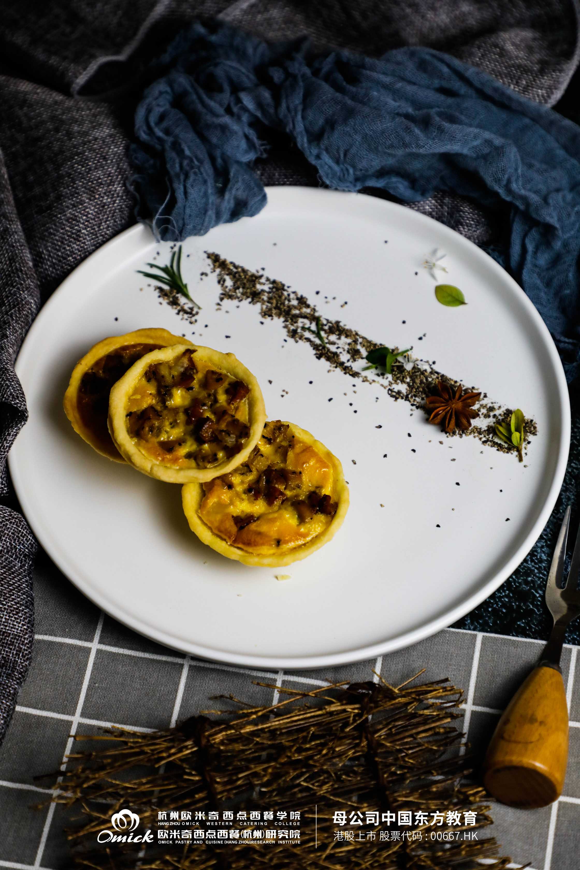 洛林蛋撻 (1).jpg