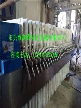 鋁合壓濾機(jī)