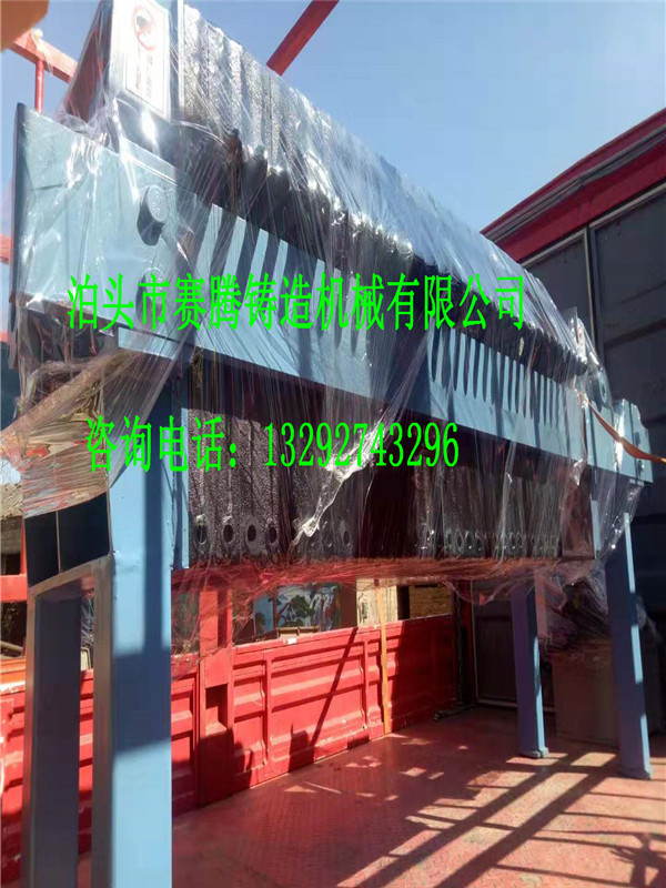 河北鑄鐵壓濾機(jī)