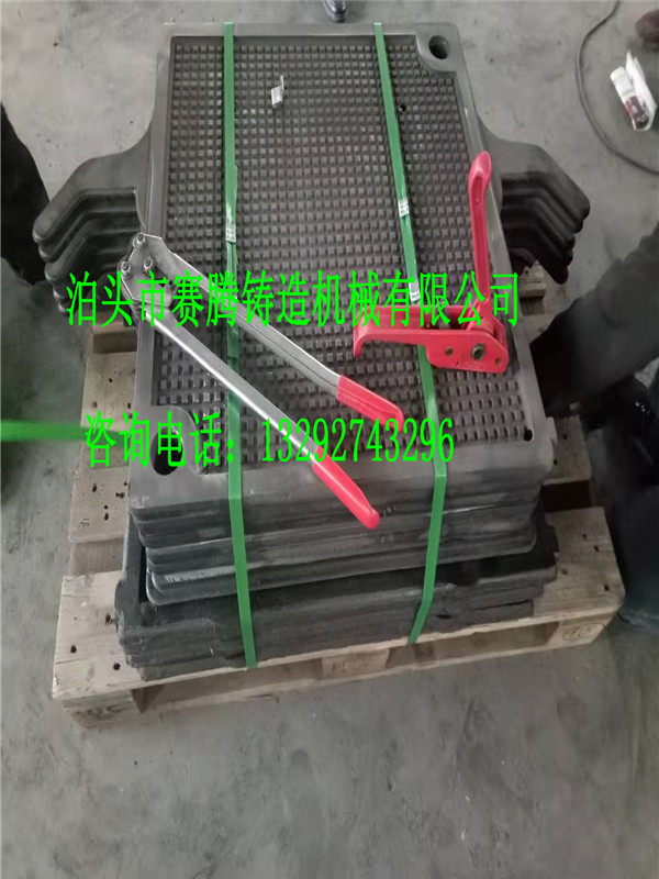 銅合金壓濾機