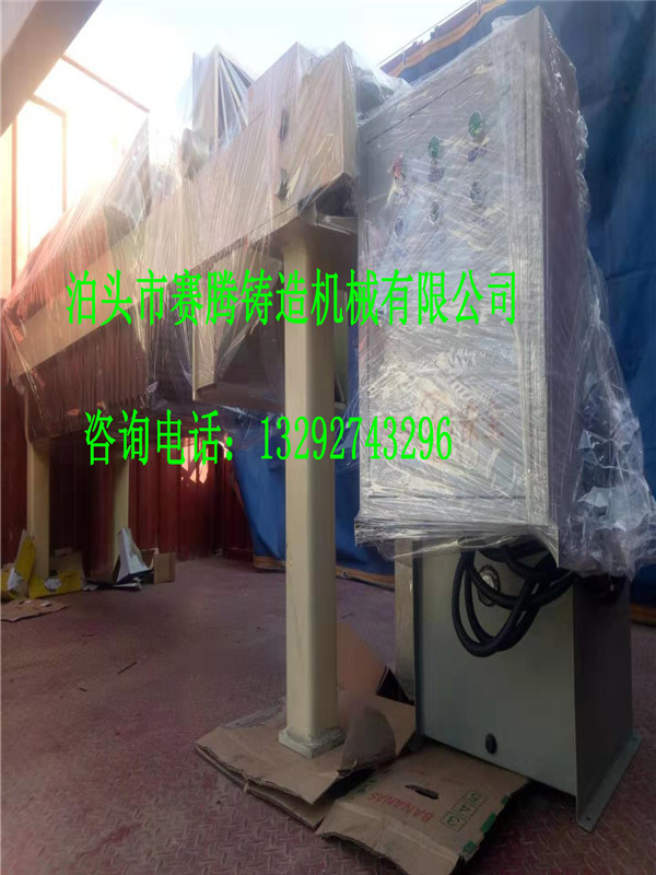壓濾機(jī)配件