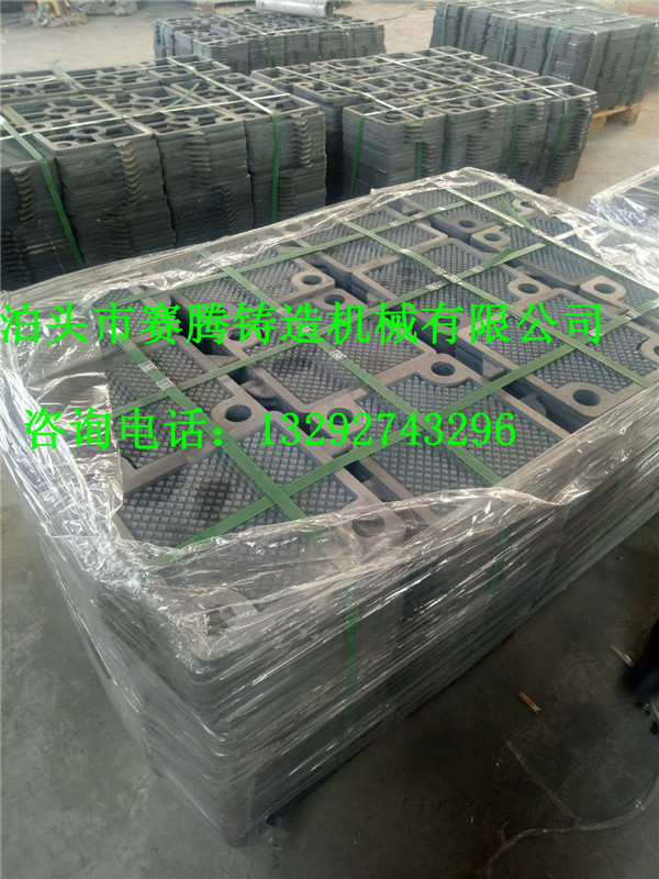 壓濾機濾板濾框