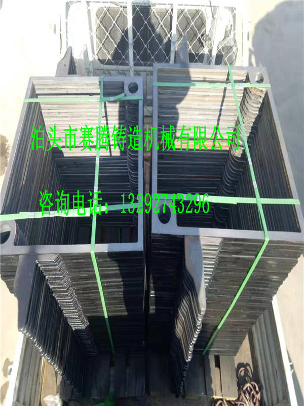 鑄鐵壓濾機(jī)板框