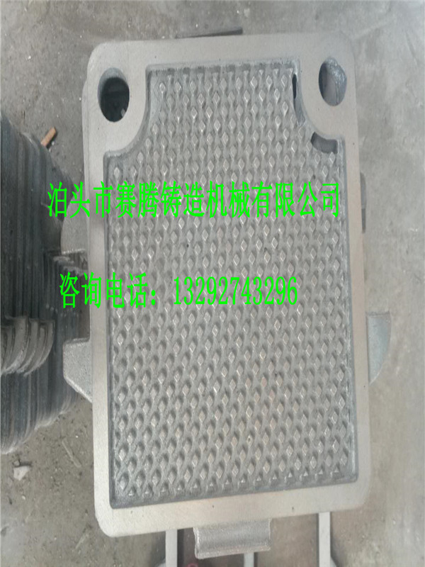 壓濾機材質(zhì)