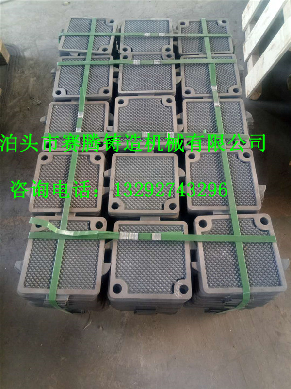 壓濾機(jī)廠家