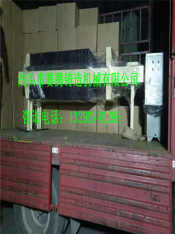 泊頭鑄鐵壓濾機(jī)