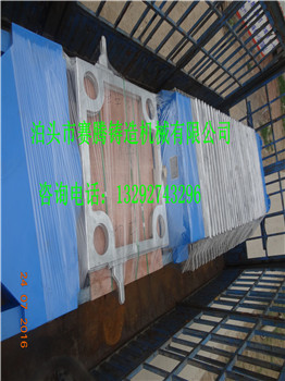 1000型鋁合金壓濾機(jī)過濾板