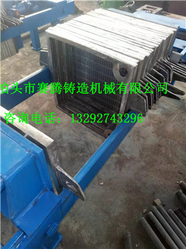 不銹鋼板框壓濾機(jī)