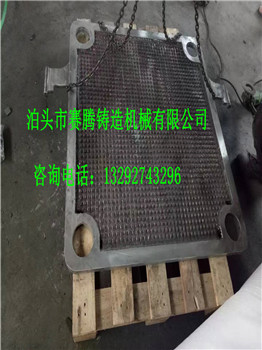 壓濾機