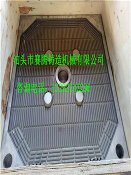 壓濾機鋁板