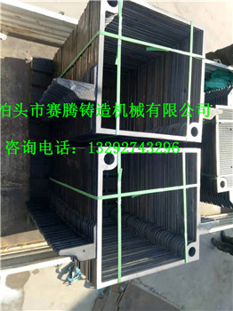 鑄鐵壓濾機(jī)濾框