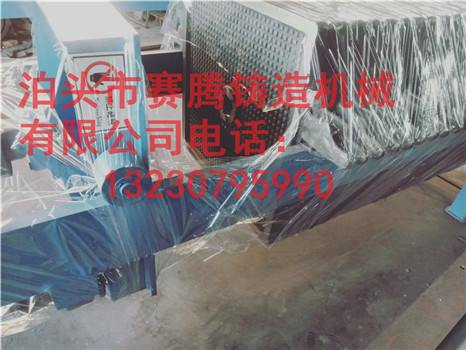 鑄鐵板框壓濾機(jī)