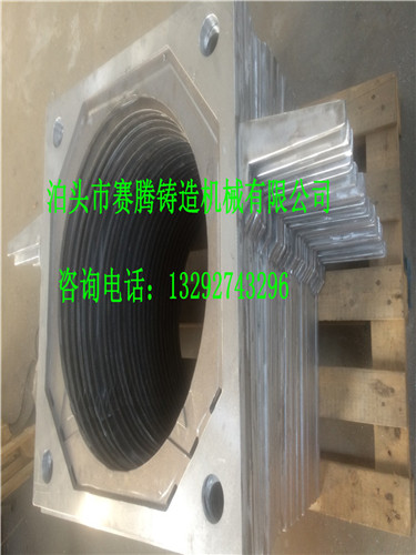 壓濾機(jī)鋁框