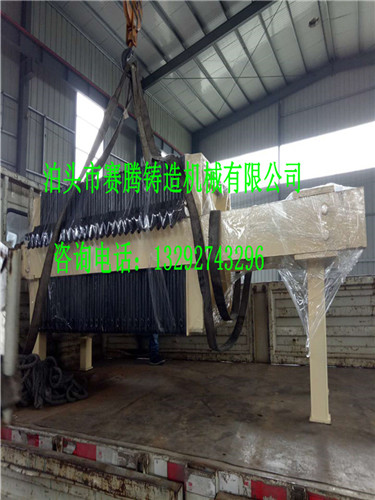密閉鑄鐵壓濾機