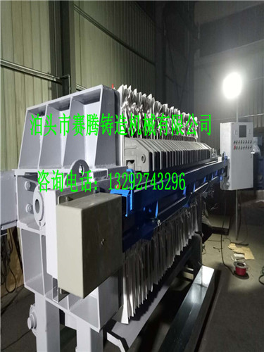 隔膜壓濾機(jī)廠家