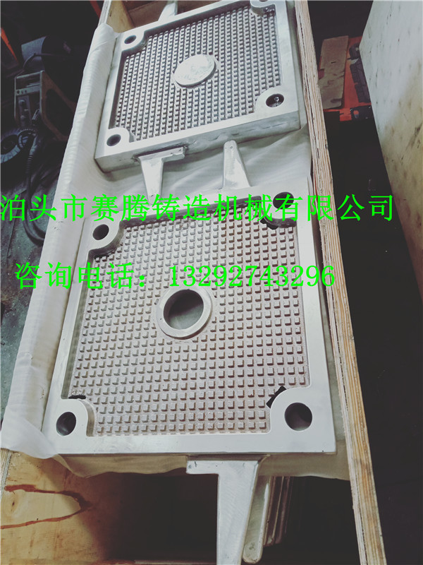 鑄鐵壓濾機(jī)