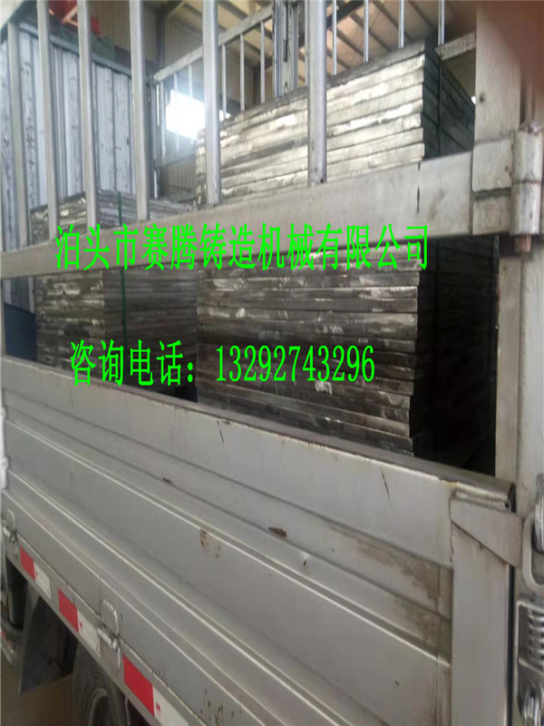 化纖板框式壓濾機