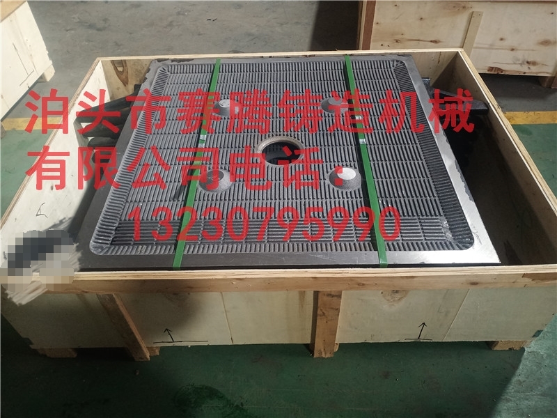鋁合金壓濾機(jī)