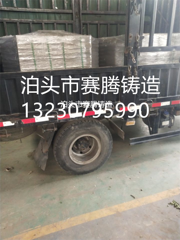 鑄鐵壓濾機