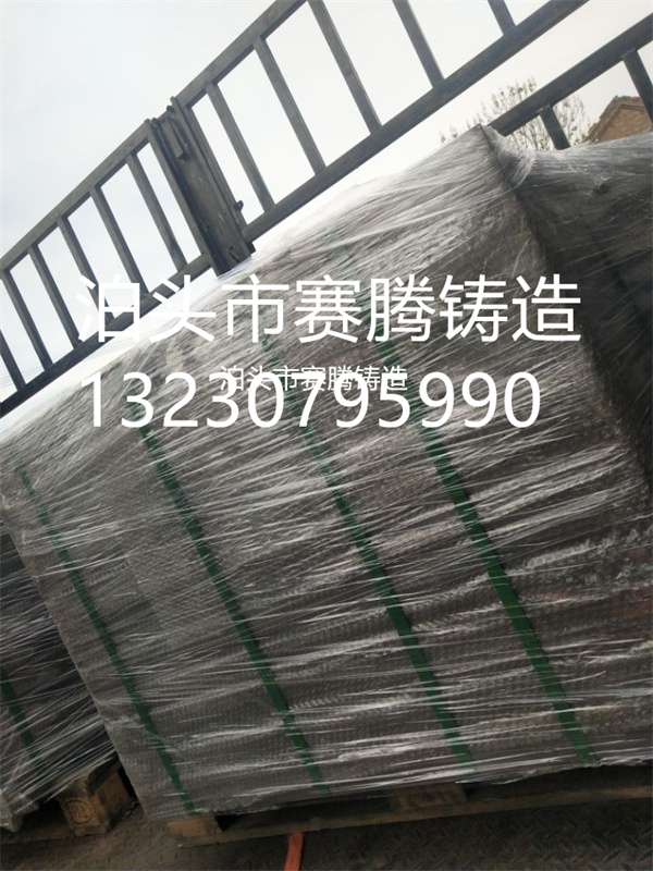 鑄鐵壓濾機(jī)