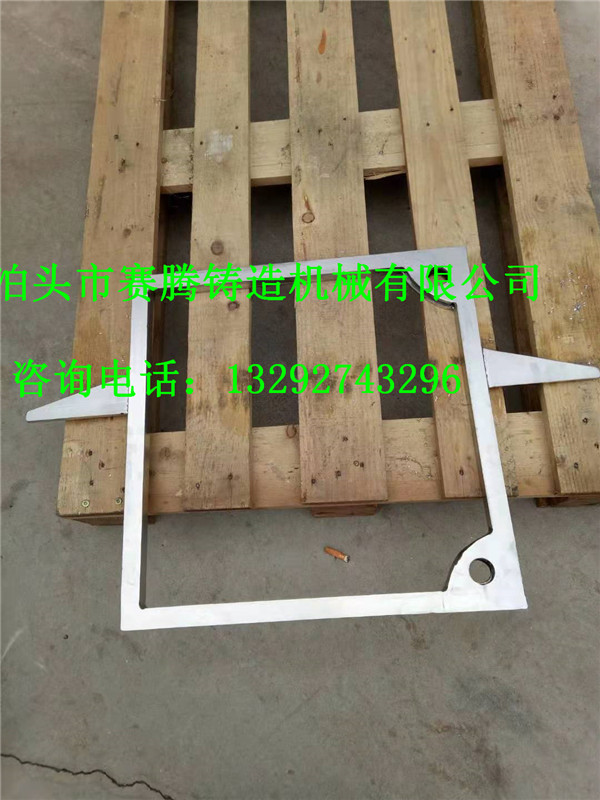 不銹鋼壓濾機