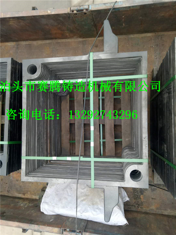 不銹鋼壓濾機(jī)