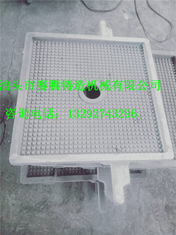 鑄鐵壓濾機