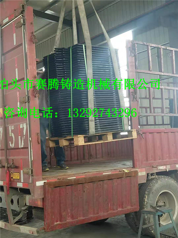 不銹鋼壓濾機