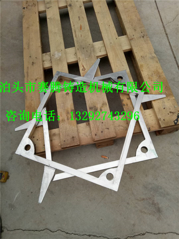 鑄鋼壓濾機
