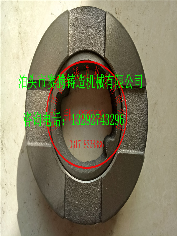 鑄鋼壓濾機(jī)