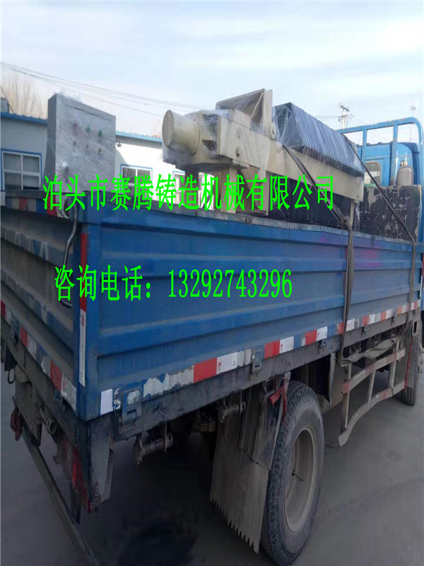 鑄鐵過(guò)濾機(jī)