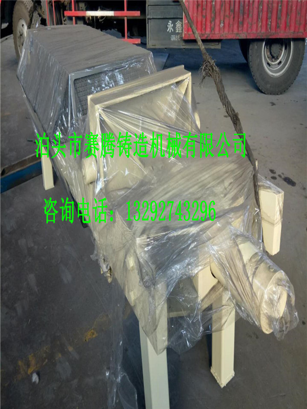 鑄鐵過(guò)濾機(jī)