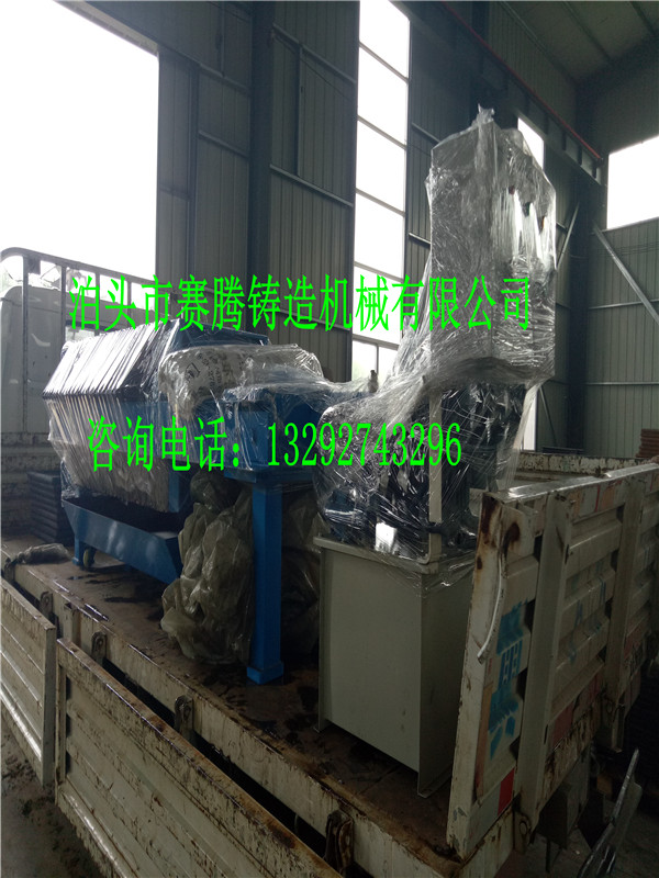 不銹鋼壓濾機(jī)