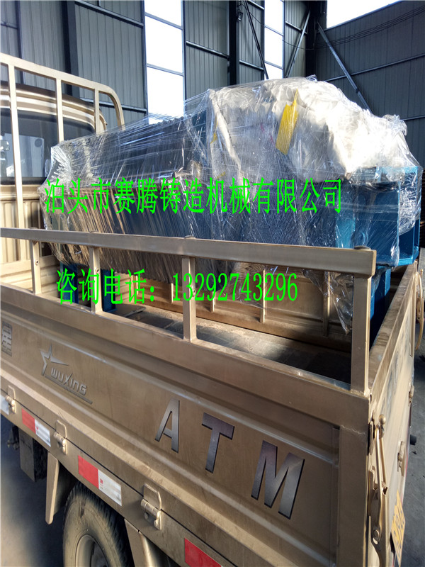 鑄鋼過濾機(jī)