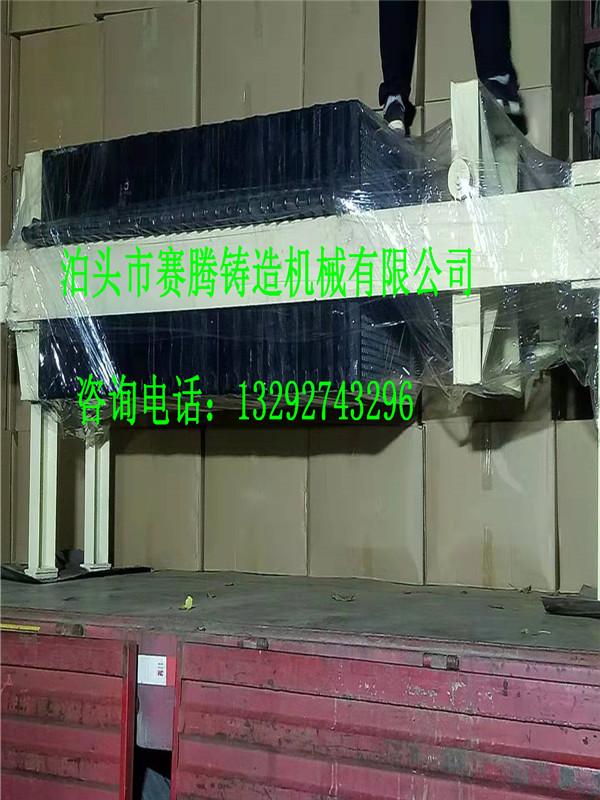 鑄鐵過濾機