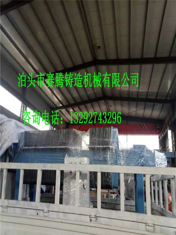 鑄鐵過濾機(jī)