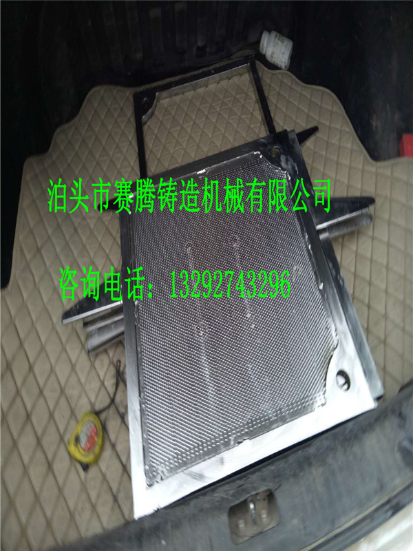 鑄鋼過濾機