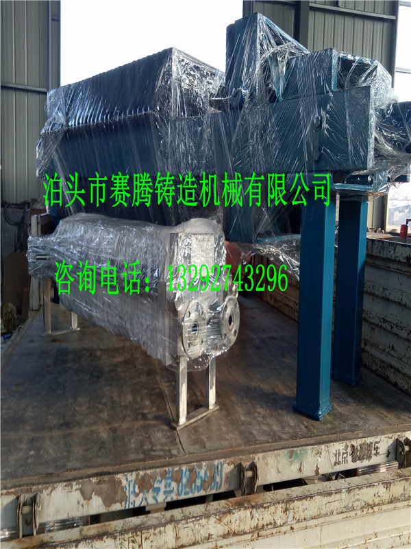 鑄鐵過濾機(jī)
