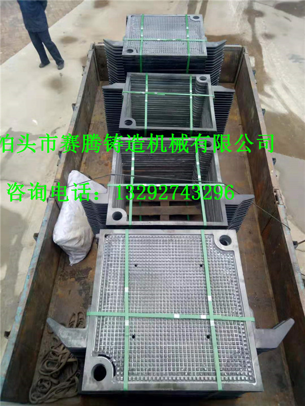 不銹鋼壓濾機
