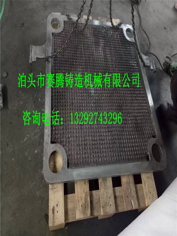 鑄鋼壓濾機