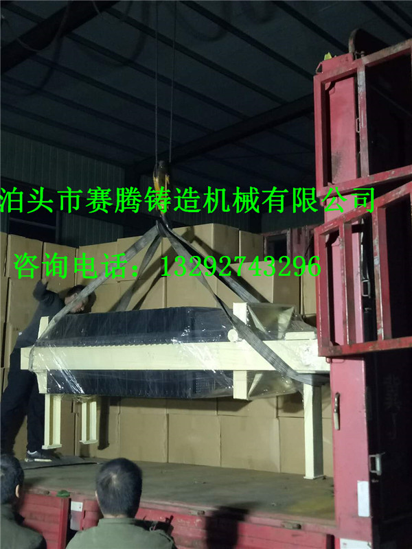 鑄鐵過濾機(jī)