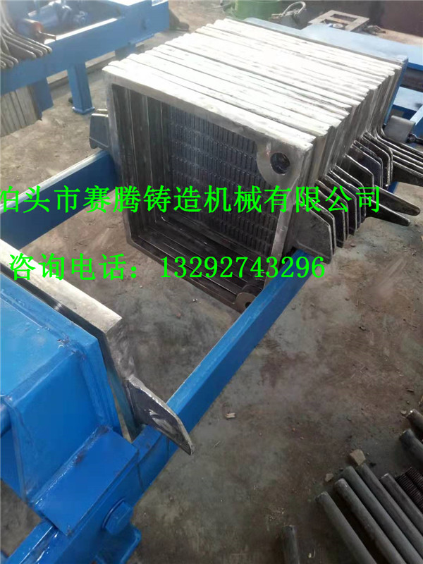 鑄鐵過濾機