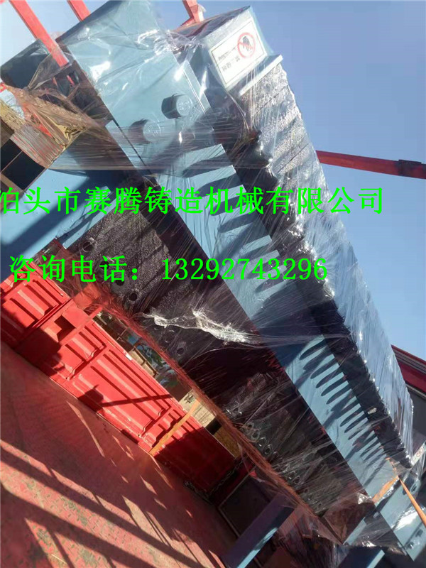 不銹鋼壓濾機